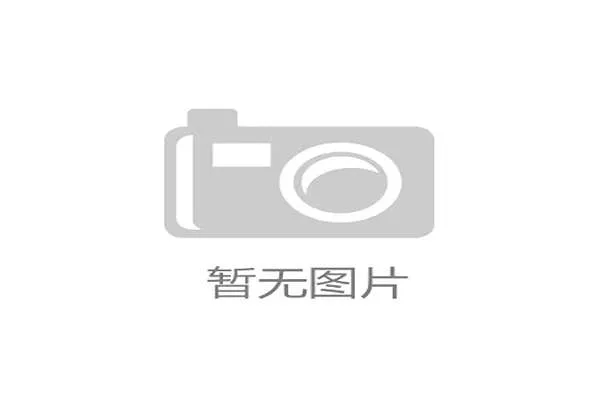 世界游艇青年赛赛事规则改进建议公布，2021国际游艇展