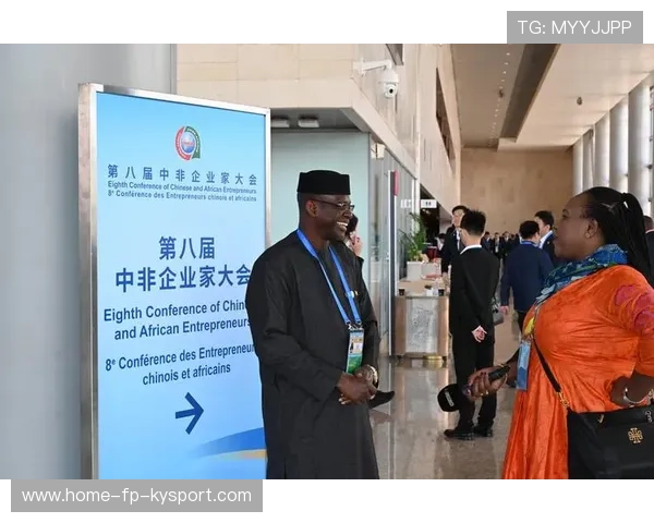 中非体育交流合作不断深化，中非体育交流合作不断深化改革